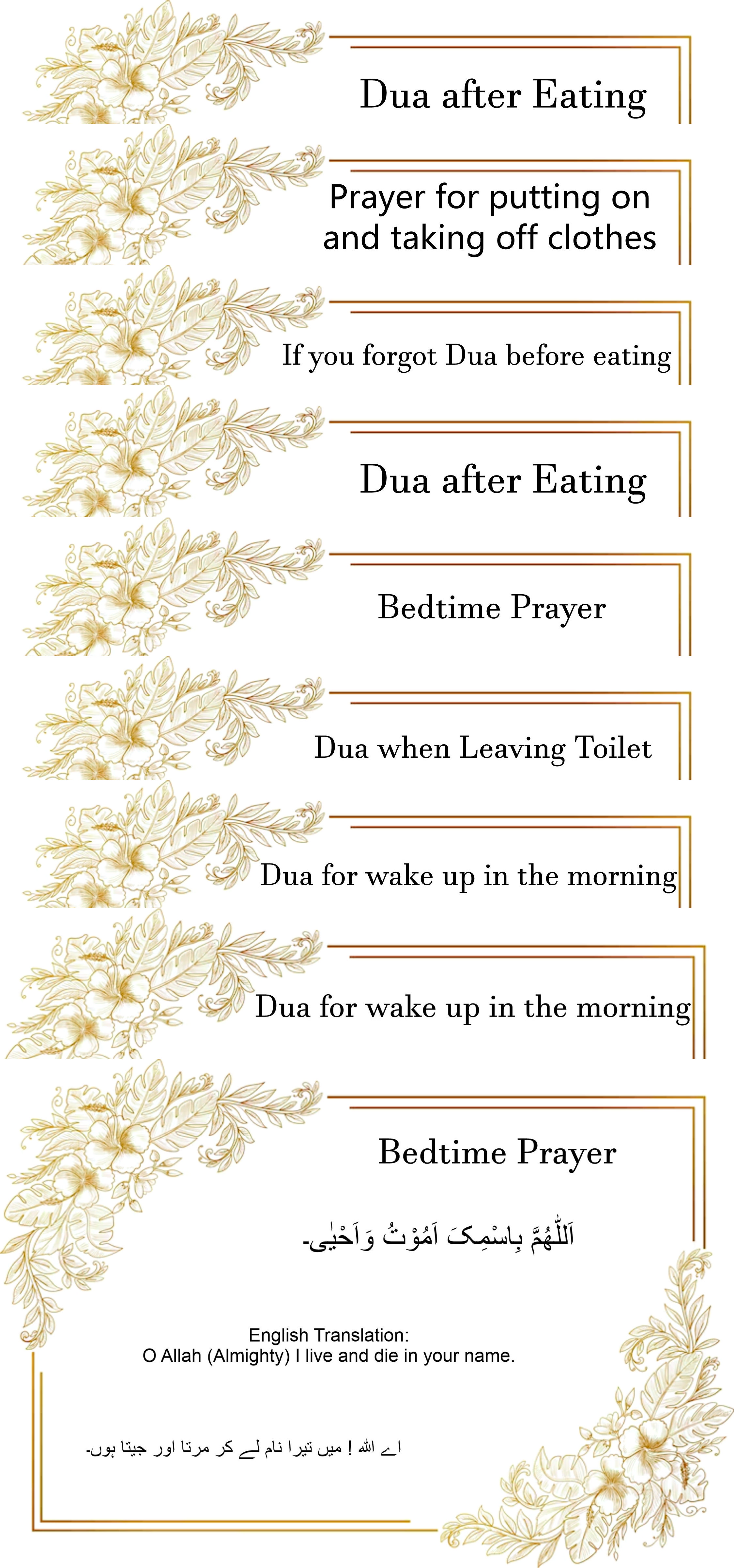 10Pcs Daily Dua Cards for Home, office, room etc, Wall sticker /Dua stickers.